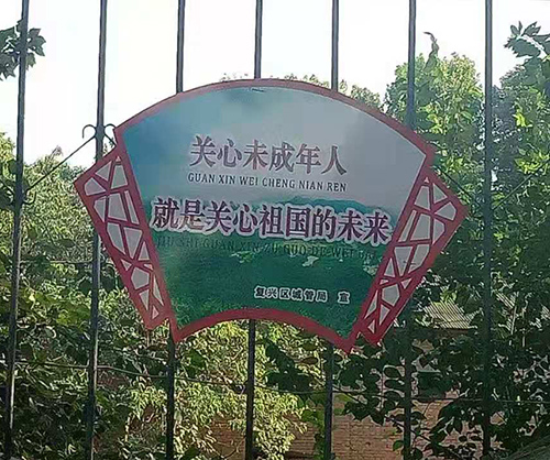 畫(huà)冊(cè)進(jìn)行設(shè)計(jì)讓你少踩坑